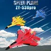 ZY-530 RC Plane 2.4G Glider With Light Fixed Wing Hand Throwing EPP Foam ZY530 RC Airplane Kids Toys Aircraft Xmas Gifts 2