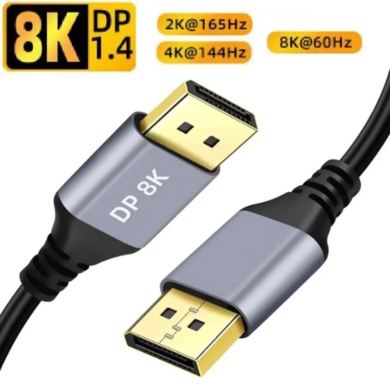 Premium High-Speed 8K DisplayPort Cable – Supports 8K@60Hz & 4K@144Hz, 32.4Gbps, Ideal