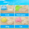 Baby Beach Toys Children Outdoor Summer Sand Play Set Infants Digging SandPlastic Shovels Buckets Water Play Beach Toys for Kids 4