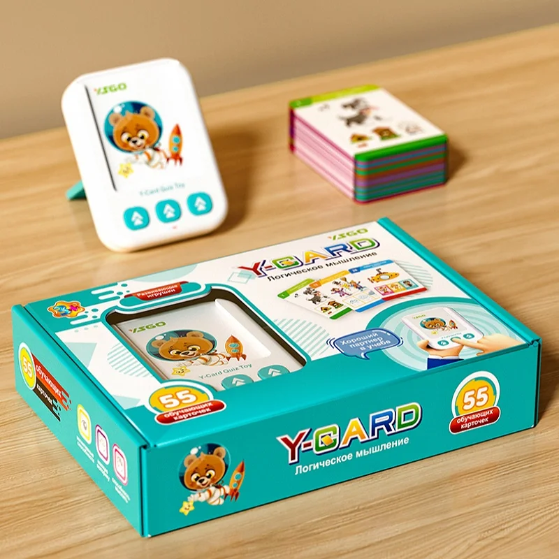 Russian Puzzle Learning Machine Children's Early Education Card Card Machine Logical Judgment Thinking Learning Card Machine 6