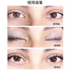 Eyelash Lifting Solid Glue Balm Lash Lifting Adhesive Strong Sticky Non-irritating Fragrant Eyebrow Lift Glue Ironing Tool 5