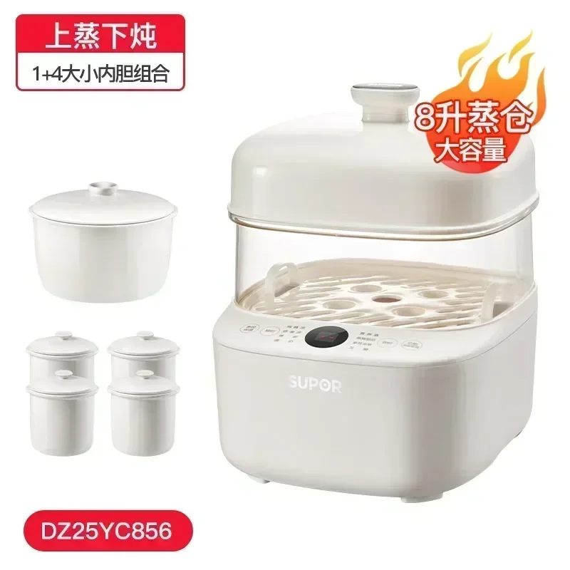 Electric stew pot. Electric steamer stew pot. Water stew. Home restaurant. Fully automatic. Soup pot. New. 6
