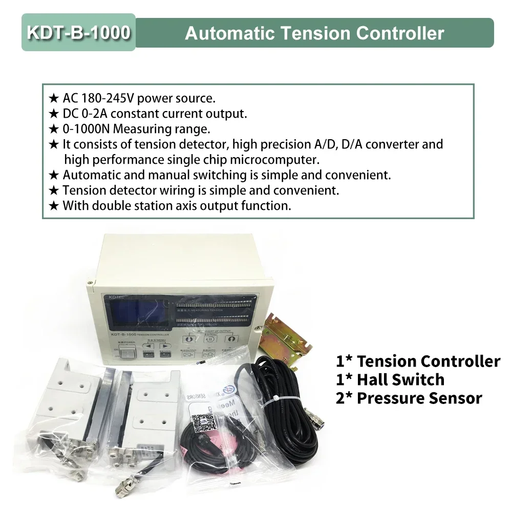 Magnetic Powder Brake Tension Controller Kit Magnetic Particle Brake 0.6kg-40kg DC24V 6Nm-400Nm Unwinding 1400rpm for Textile