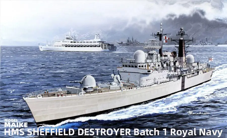 

Модель Dragon 7133 1/700 HMS Шеффилд Тип 42, разрушитель, Серия I Falklands War 40-й юбилейный комплект