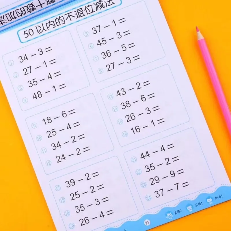 64 Pages Book Children's Addition and Subtraction Learning Math Students Handwriting Preschool Mathematics Exercise Books mathematics exercise book