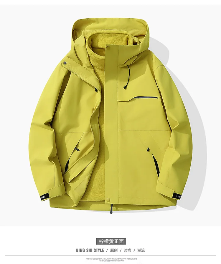 Drei-in-Eins-Winterjacke für Herren und Damen, zweiteiliges Set, abnehmbare, winddichte, wasserdichte, warme und dicke Ski-Arbeitskleidung – Detail 12