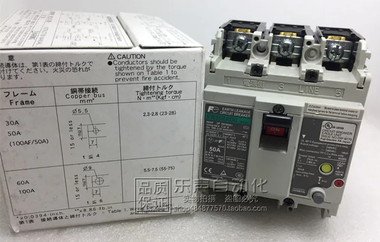 

Fuji FUJI выключатель цепи утечки EW50RAGU 3P 50A 30mA с гарантией на один год