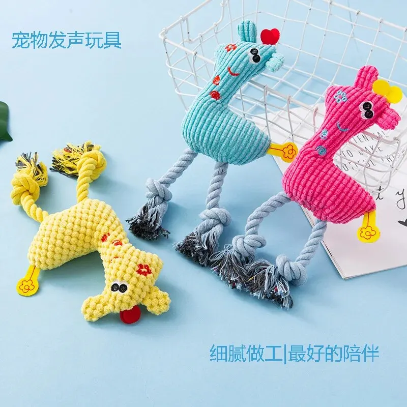 1 Piece of Dog Pet Cotton Rope Plush Sound Toy, Two Styles of Flannel Deer 2