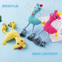 1 Piece of Dog Pet Cotton Rope Plush Sound Toy, Two Styles of Flannel Deer 2