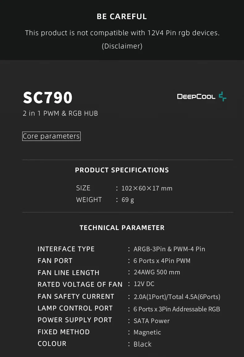 DeepCool Fan HUB PWM 5V 3pin ARGB Magnetic Attraction Fan HUB Splitter SATA Powe