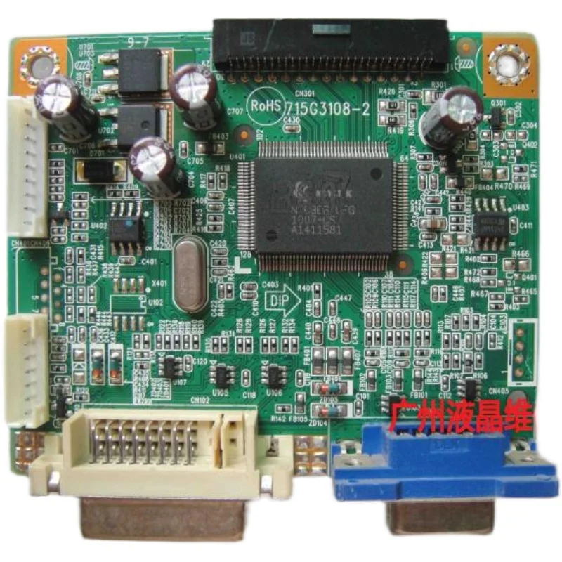 메인보드 220E1 드라이버 보드, 220E1SBL93, 715G3108-2
