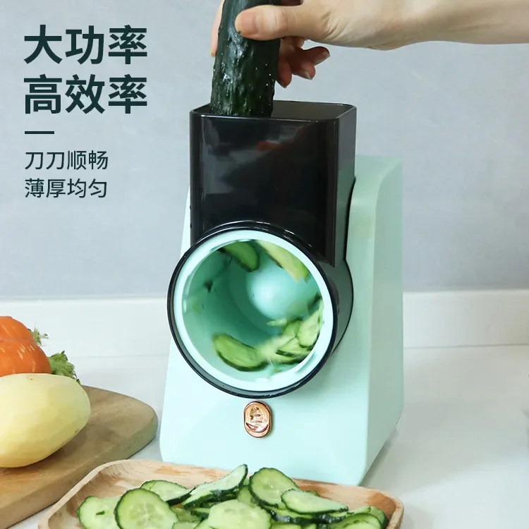 Multifunction Electric Vegetable Chopper Cheese Shredder Potato Cheese Grater Slicer Vegetable Cutter Machine