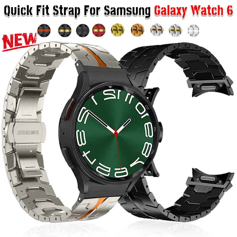 

No Gaps Quick Fit Strap For Samsung Galaxy Watch 6 Classic 43mm 47mm 5 4 40mm 44mm 5 Pro 45mm Luxury Stainless Steel Bracelet