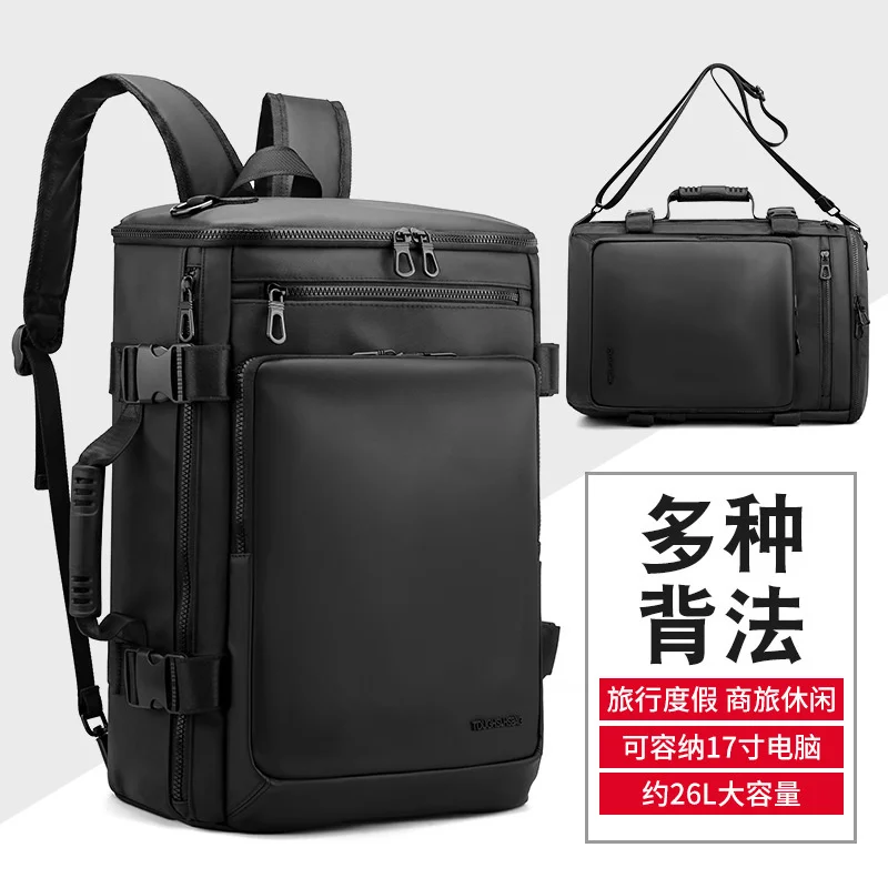 

New multifunctional business backpack Korean waterproof Travel Bag Messenger Bag student schoolbag