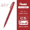 Red-BX