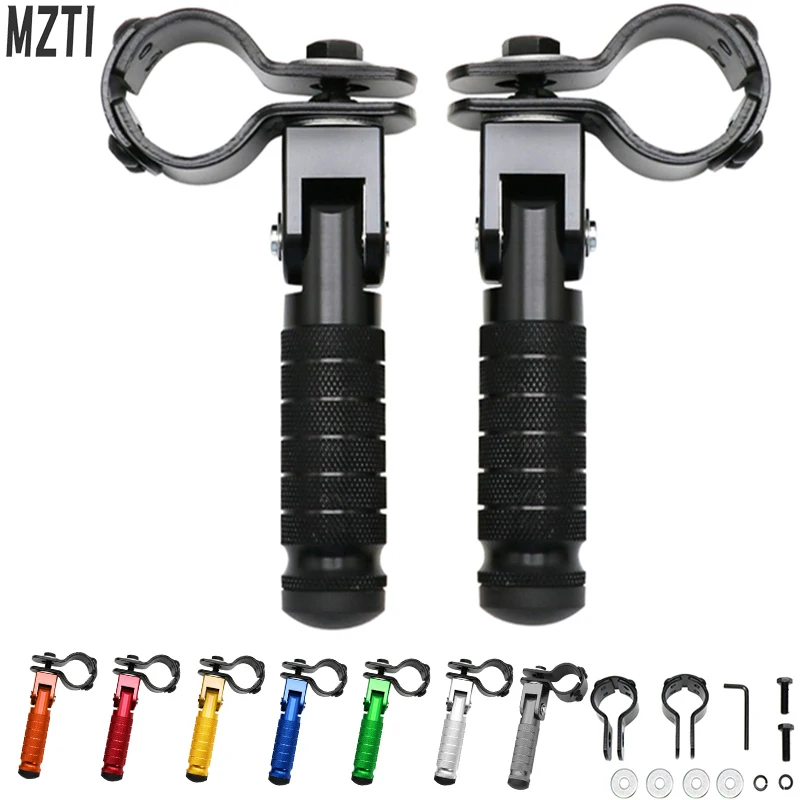 MZTI-1Pair CNC Aluminum Motorcycle Part  Universal Pedals Folded Footrest Footpeg Motorcycles Mopeds, Karts, Scooters,bicycle