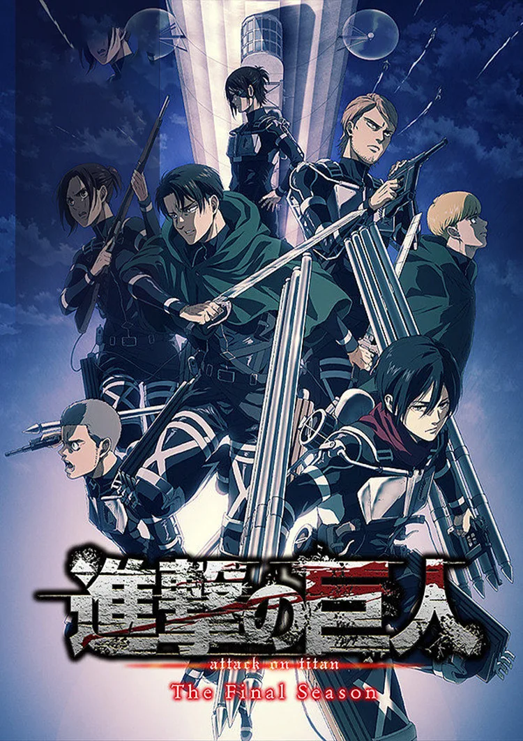 Eren Mikasa Survey Corps Cosplay Costume Attack on Titan Final Season