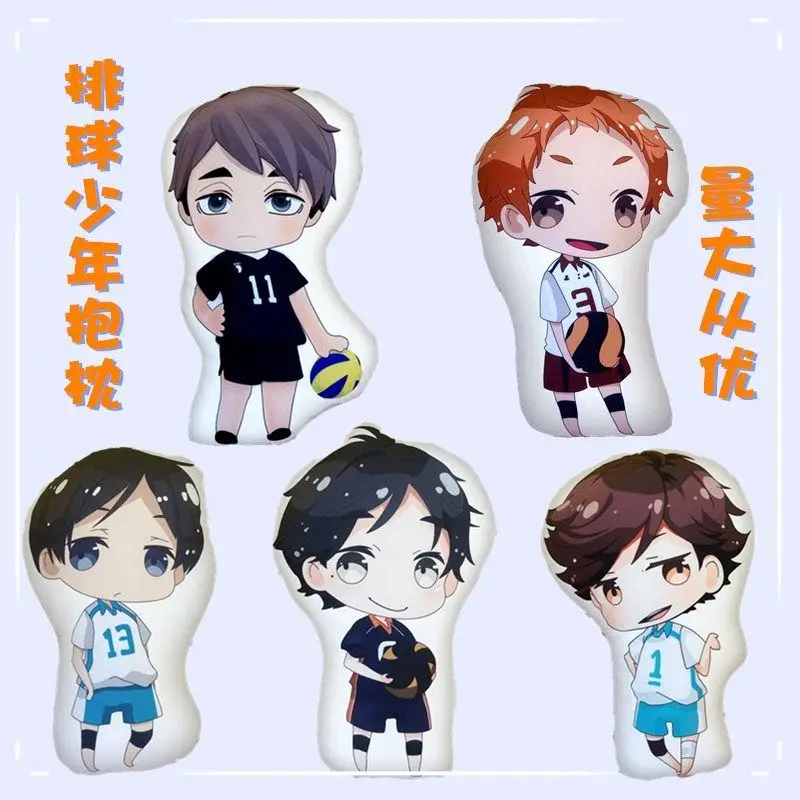 

Плюшевая подушка Хината шоё из мультфильма «Аниме», 40 см