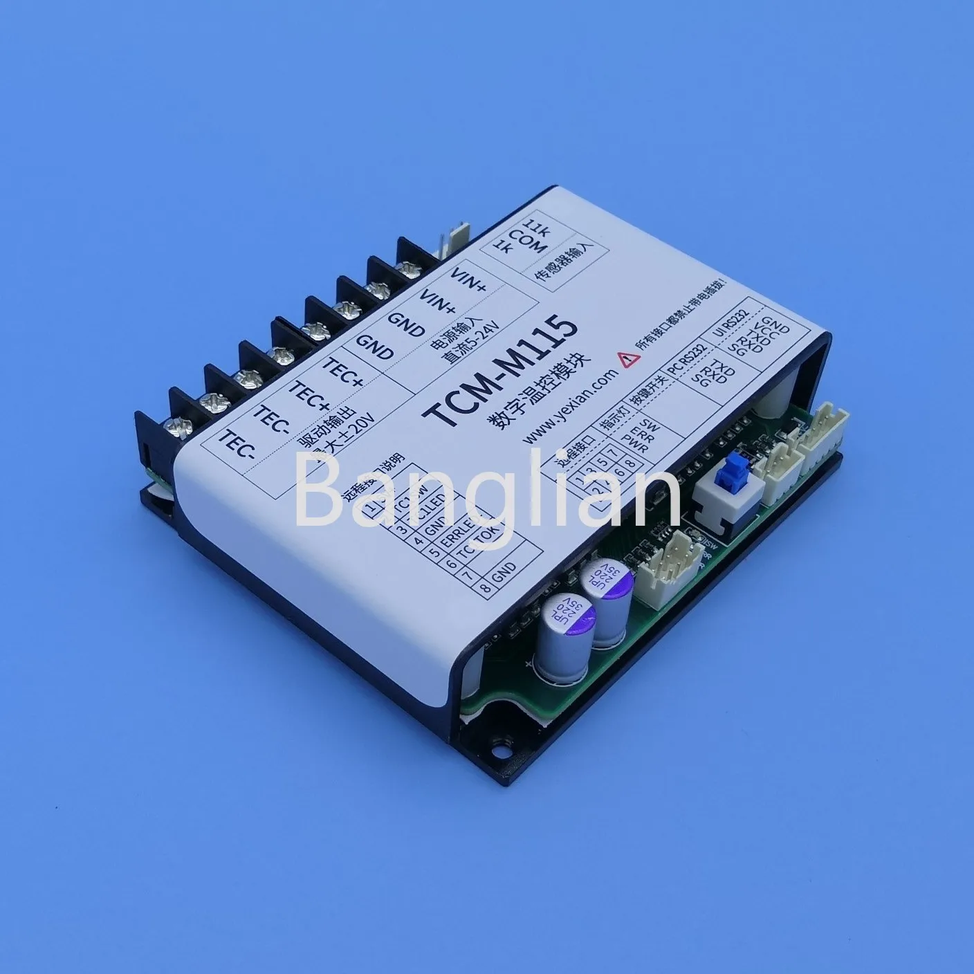 

TCM-M115, bidirectional 15A current, TEC temperature controller, semiconductor refrigeration chip temperature control module