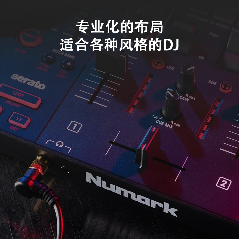 Odtwarzacz płyt Numark MixTrack Pro/Platinum FX Novice