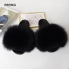 Summer Women Fur Slides Fluffy Furry Slippers Indoor Fuzzy Flip Flops Casual Outdoor Flat Ladies Fur Sandals Plush House Shoes 6