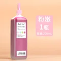 200ml fennen