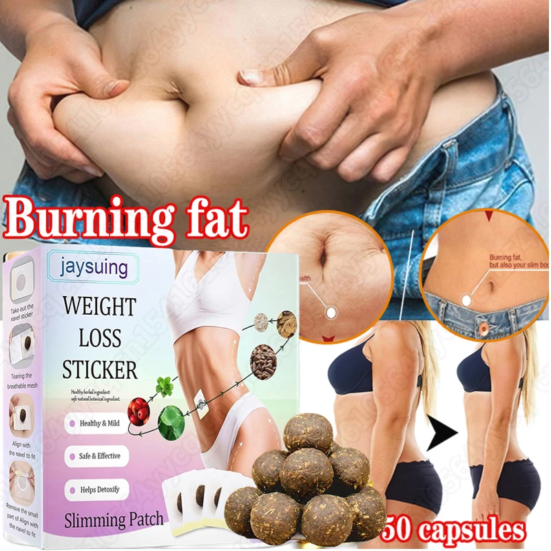 

Slim Patch Anti Cellulite Magnet Slimming Patch Weight Loss Burning Fat Lazy Sticker Cellulite Slimming Product detox patch