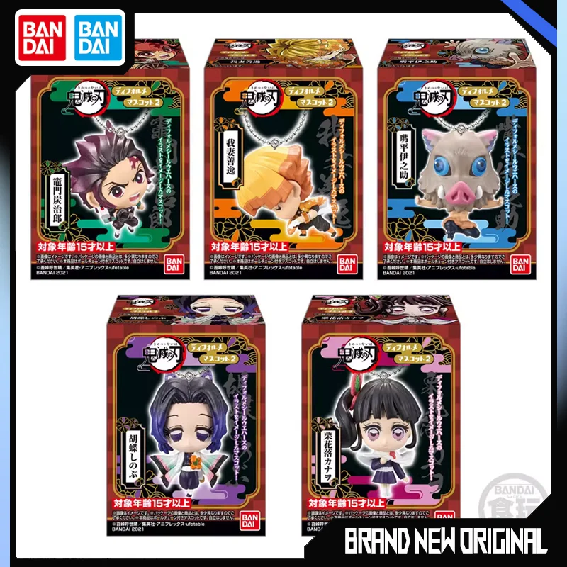 BANDAI-Demon-Slayer-Action-Figures-Model-Tanjirou-Kamado-Nezuko ...