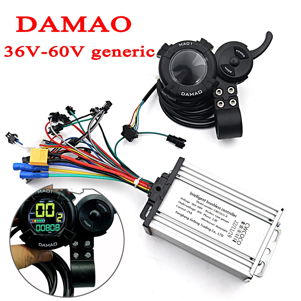 

Оригинальный FLJ переключатель заслонки для электрического скутера DAMAO MA01 с ЖК-дисплеем, 36 в 48 в 52 в 60 в