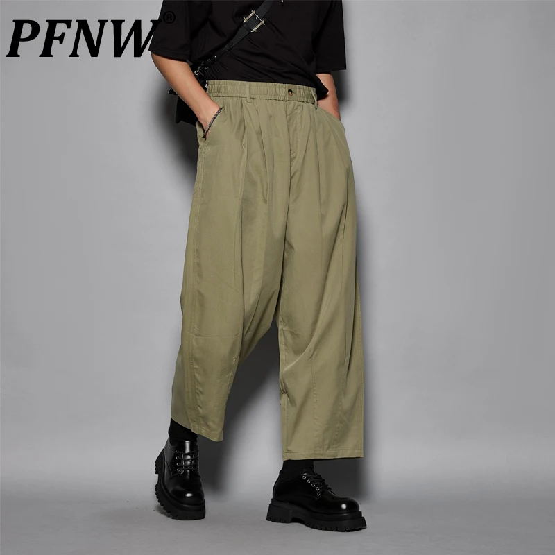 

PFNW Blending Men's Straight Pants Solid Color Harem Trousers Vintage Wide Leg Japanese Style 2023 Autumn Stlyish New 28W1422