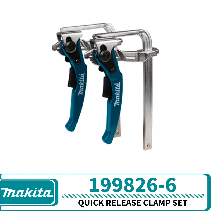 Makita 199826-6 Quick Release Clamp Set for Guide Rail