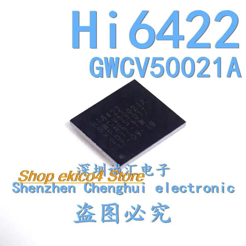 

Original stock Hi6422 Hi6422GWCV50021A