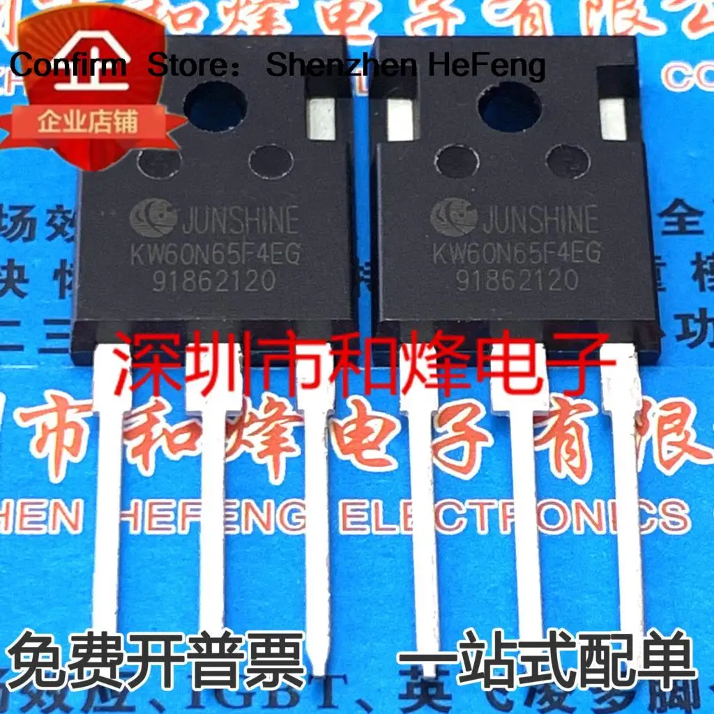 

5 шт.-10 шт. KW60N65F4EG IGBT TO247 новый и оригинальный в наличии