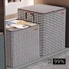 Quilt Storage Bag Clothes Quilt Finishing Storage Moving Bag Large Capacity Non-woven Foldable Dust-proof Bag #3559 2