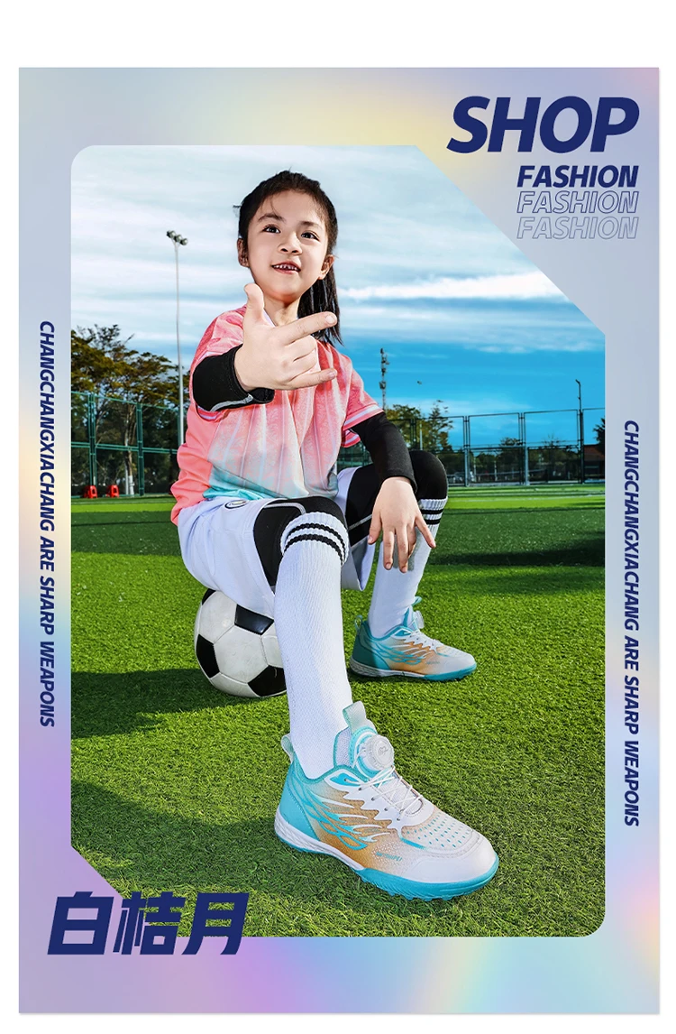 Kids Futsal Shoes