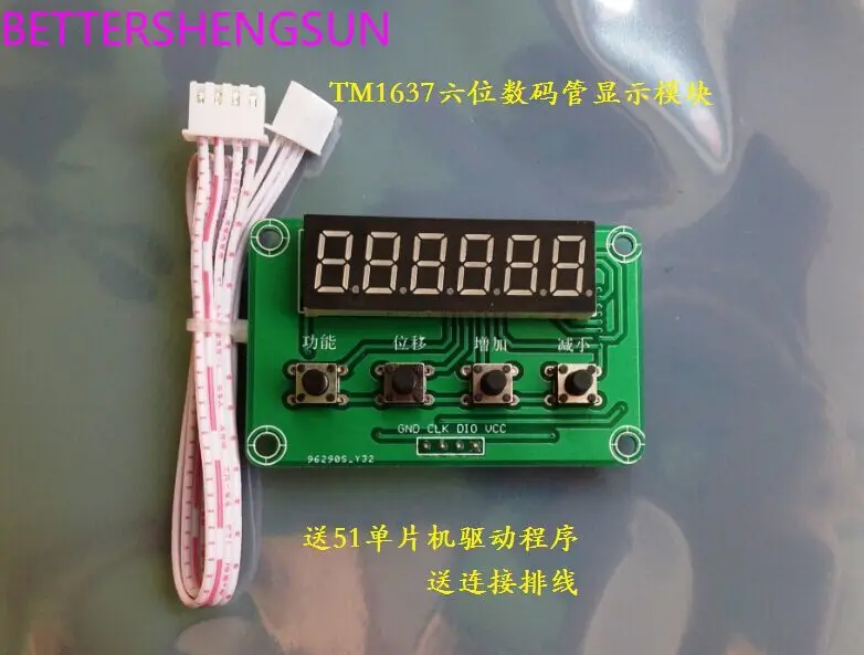 

TM1637 six-digit digital tube display module Key scan module 4-wire I2C driver