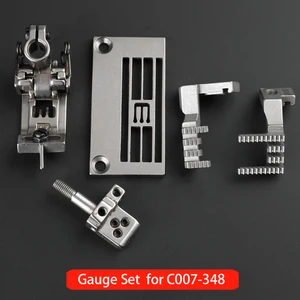 4.8/5.6/6.4mm Gauge Set For Siruba C007 Small Cylinder Bed Interlock Sewing Machine Accessory Needle Plate Presser Foot Feed Dog