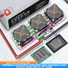 DL24MP 600W Car Power Electronic Load Voltage Indicator Battery Tester 18650 Pack Capacity Monitor USB DC 72V Checker Tools 4