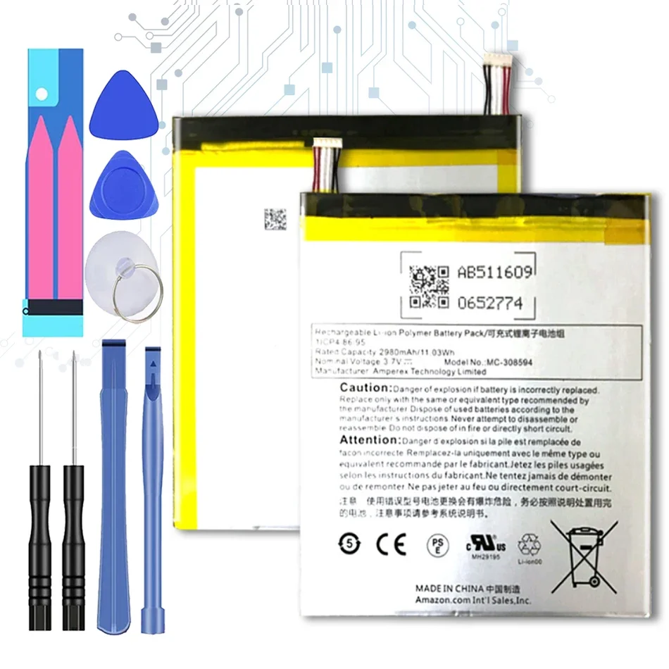 

Аккумулятор KiKiss MC-308594 2980 мАч для Amazon Kindle Fire 7 5-го поколения SV98LN Bateria