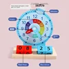 Teaching Clock Activities Set Early Educational Montessori Toy Helps Kids Learn To Tell Time Kindergartner Learning Toy Supplies 2