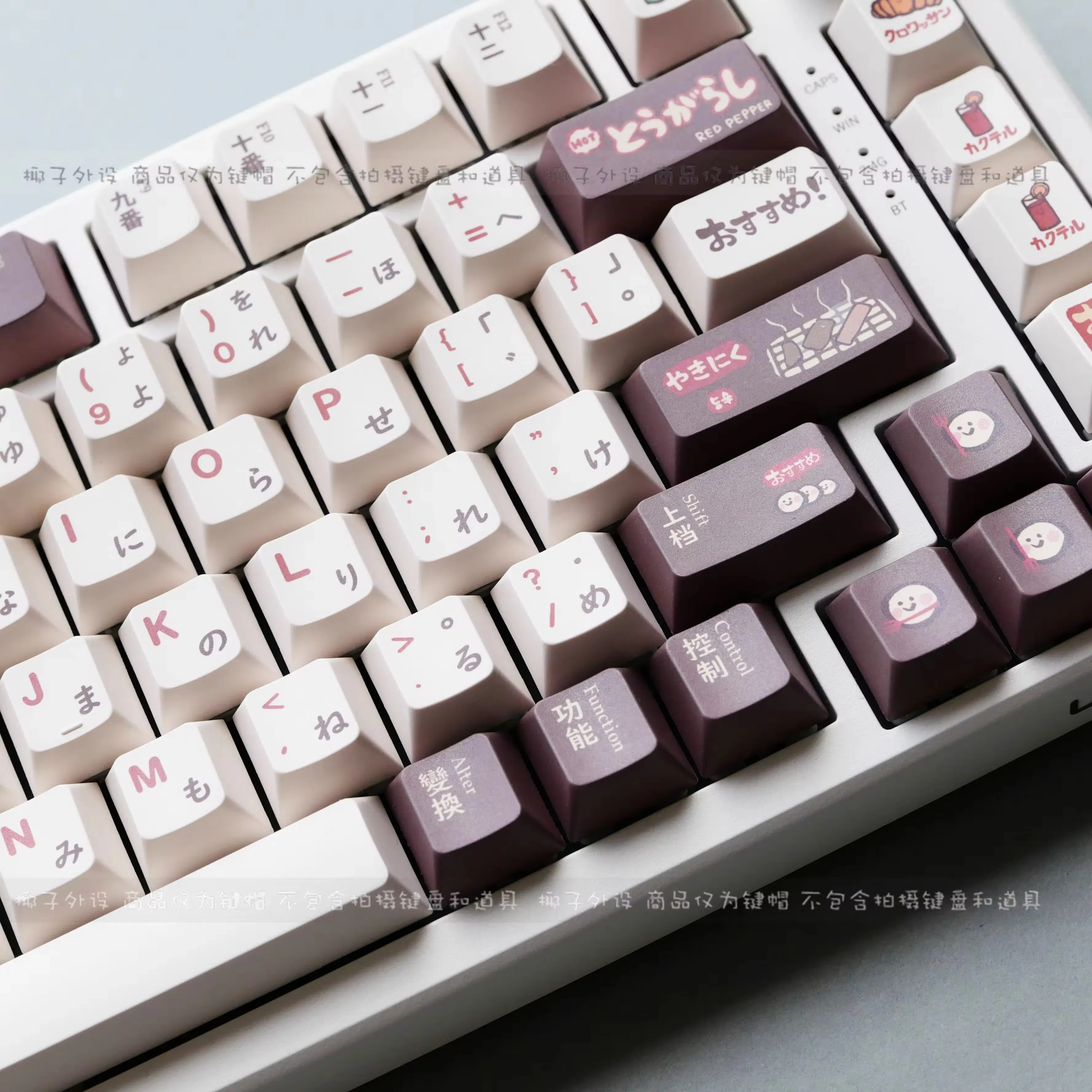 Teclado Mecânico Alto Material Pbt Sublimação Térmica Cereja Interruptor Cruzado 68 75 87 98 104 108 Vgn V98 142 Chaves - Imagem 3