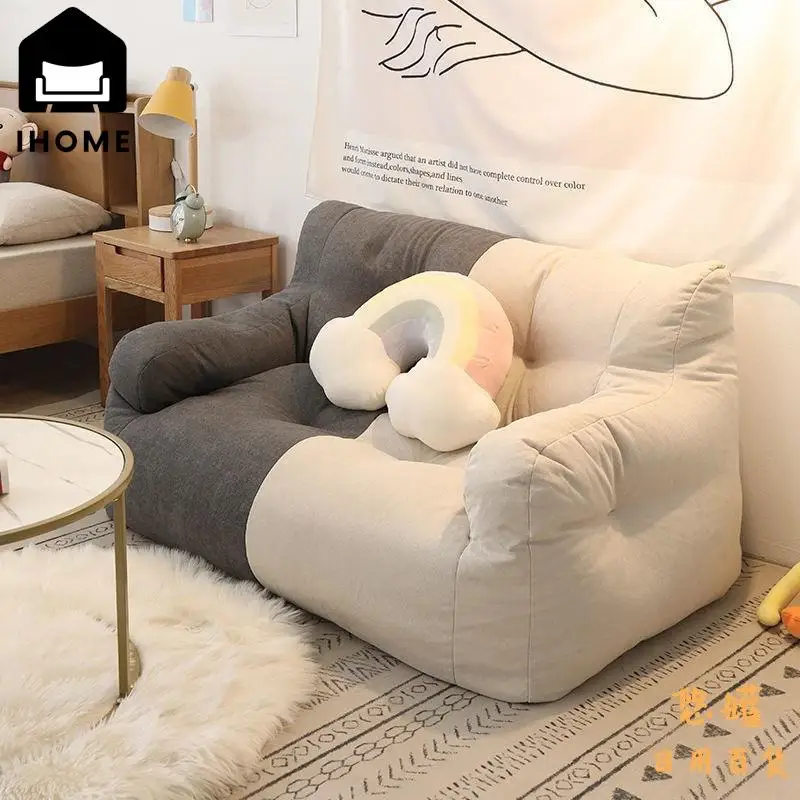 IHOME Lazy Sofa Tatami Home Living Room Dormitory Rental House Net Red Ins Girly Style Bedroom Balcony Small