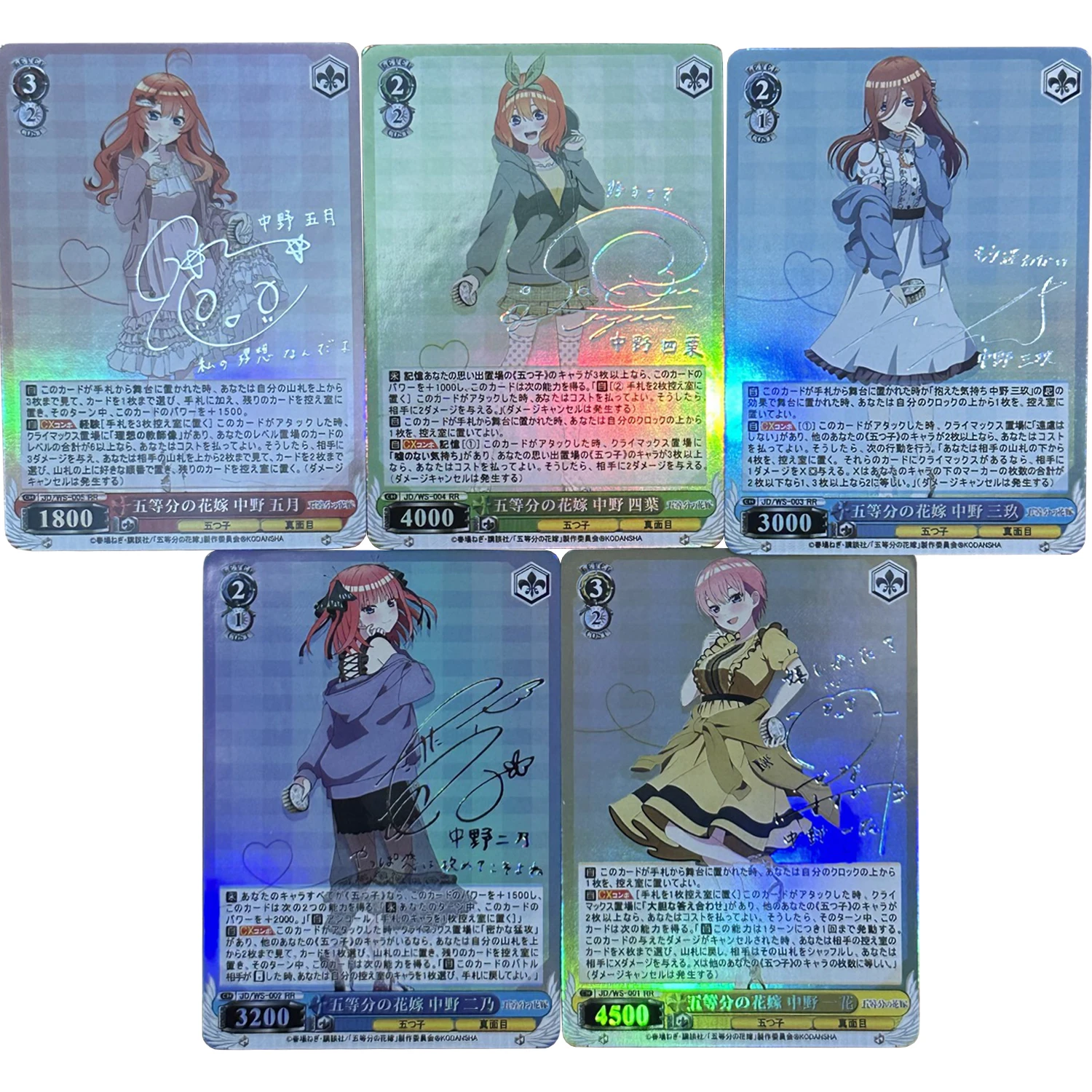 

5 шт./набор, карты-вспышки для фирменных надписей Nakano Miku Nakano Ichika