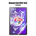 Xiaoxin Pad 2022