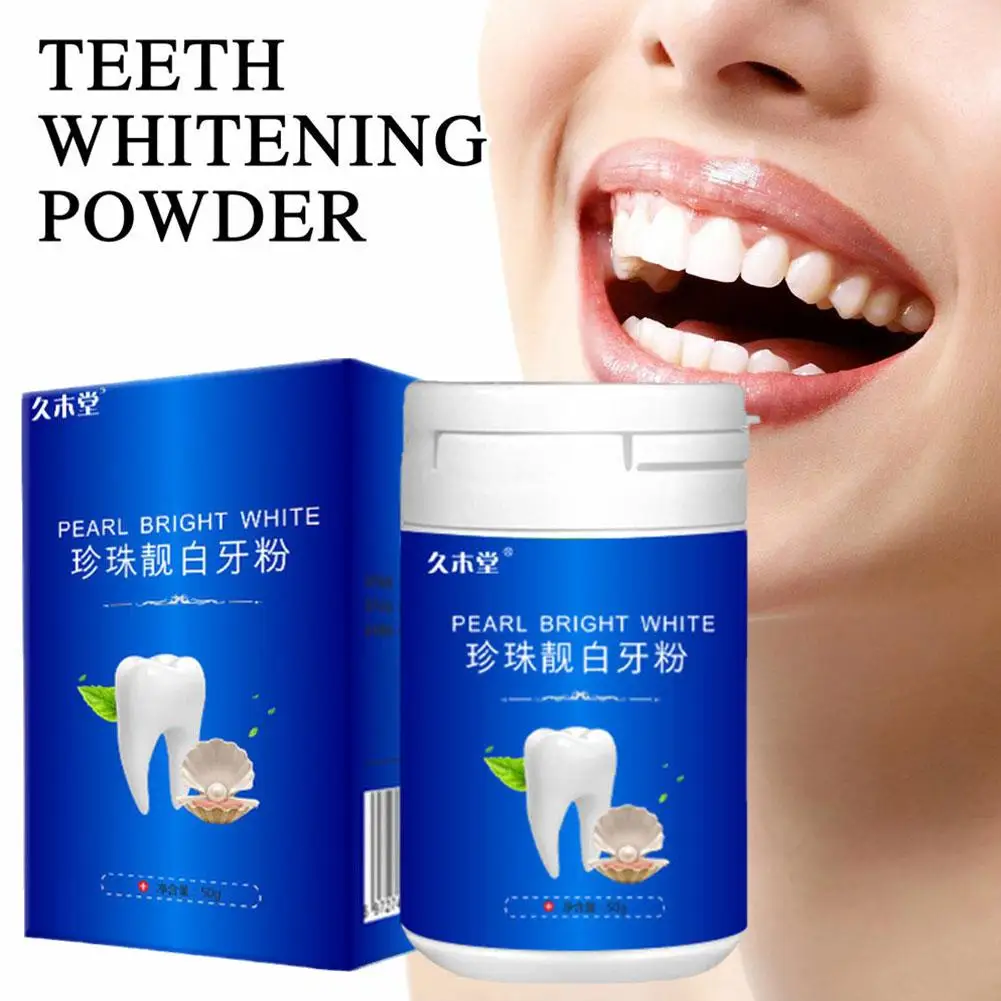 

50g Pearl Teeth Whitening Powder Teeth Brightening Product Care Oral Remove Hygiene Teeth Plaque Toothpaste Rapid Stain Cle Y0S1