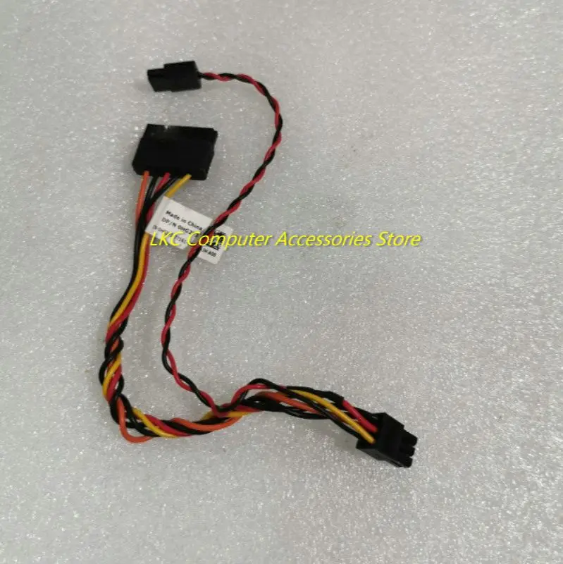 For Dell 3046 3050 5040 7040 Sff SATA hard drive optical drive power supply line HG2F3 7GYGG M0HKP 0HG2F3 07GYGG 0M0HKP 6 pins цена и фото