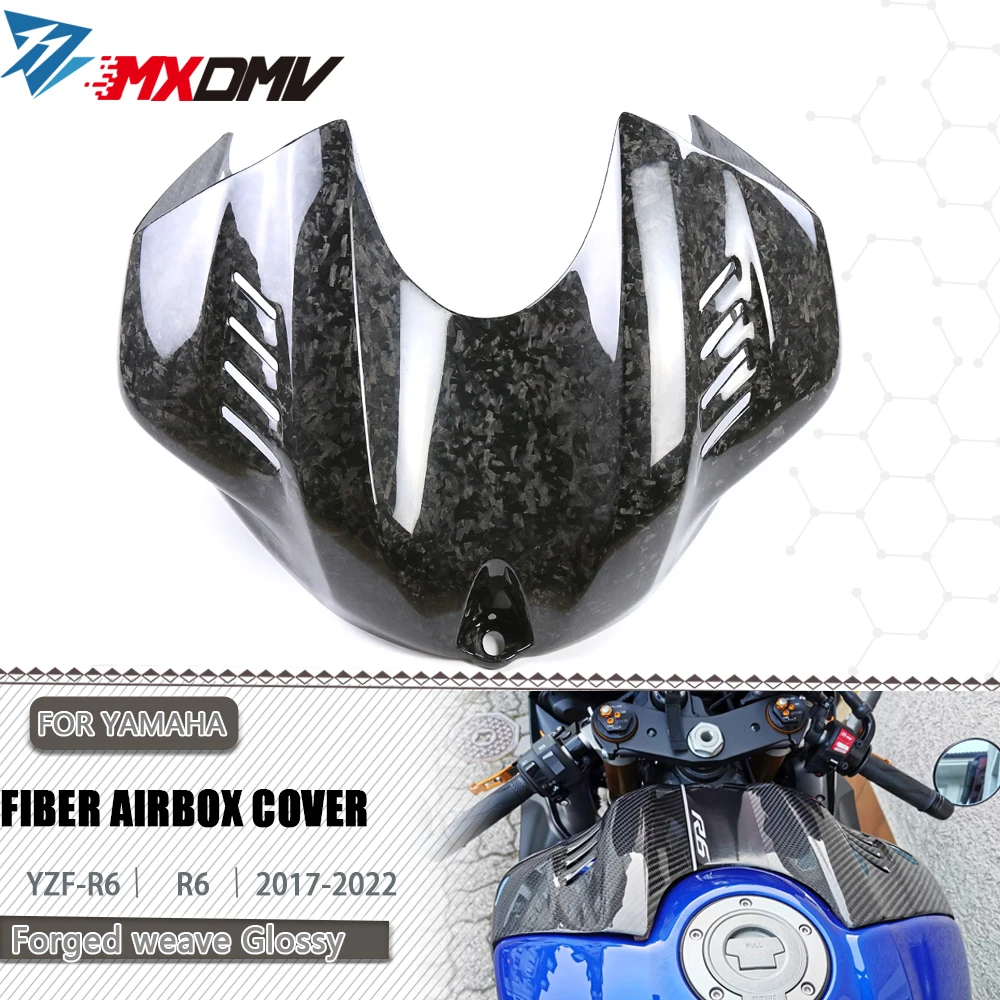 

YZFR6 Motorcycle Airbox Cover Fairing Carbon Fiber Tank Cover Fairing For Yamaha YZF R6 YZF -R6 2017-2020