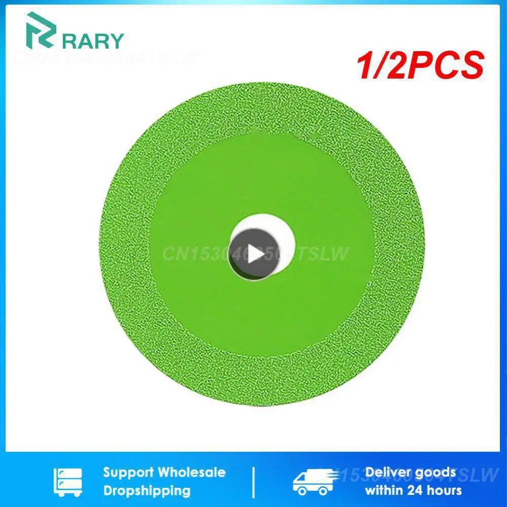 

1/2PCS 115/125mm 22mm Inner Hole Glass Cutting Disc Marble Saw Blade Ceramic Tile Jade Grinding Polishing Cutting Blade