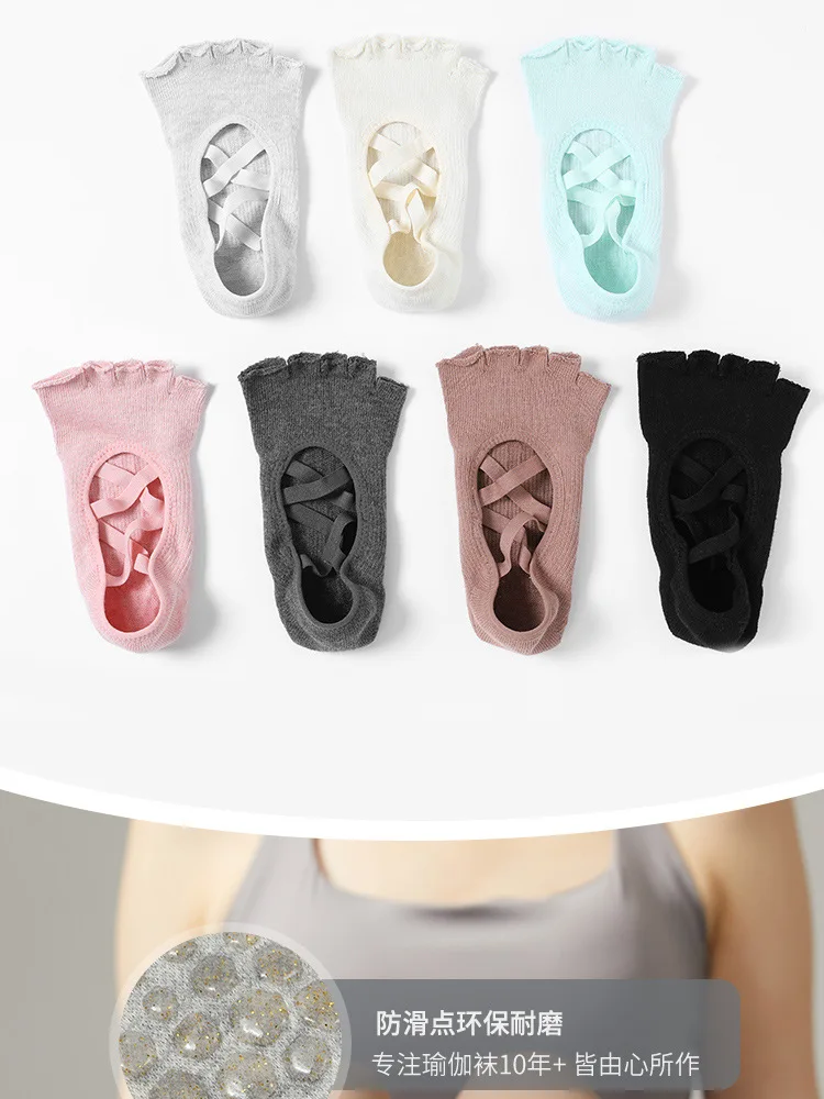 Toeless Five Fingers Yoga Socks Women Solid Color Cotton Backless Breathable Pilates Socks Silicone Non-slip Dance Sports Socks 47 undefined