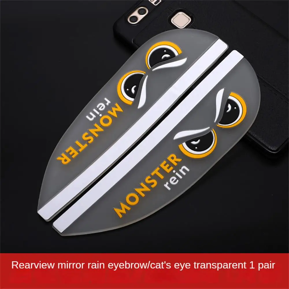 Rear View Mirror Rain Shield Universal Durable Leaving No Glue Marks Tear And Paste Car Supplies Rain Eyebrow Portable Flexible